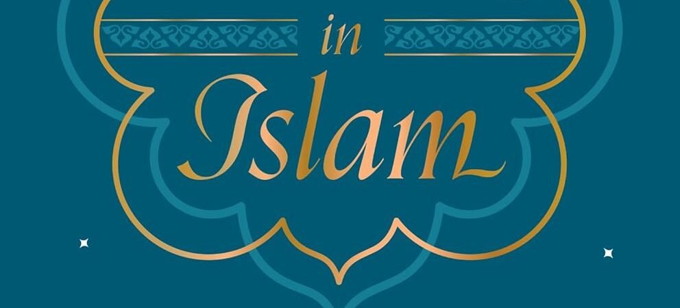 Women in Islam: What the Qur’an and Sunnah Say
